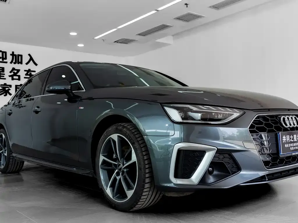 Audi A4L 2023 из CN, фото 3