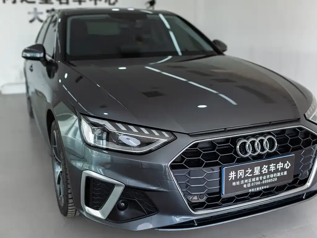 Audi A4L 2023 из CN, фото 6