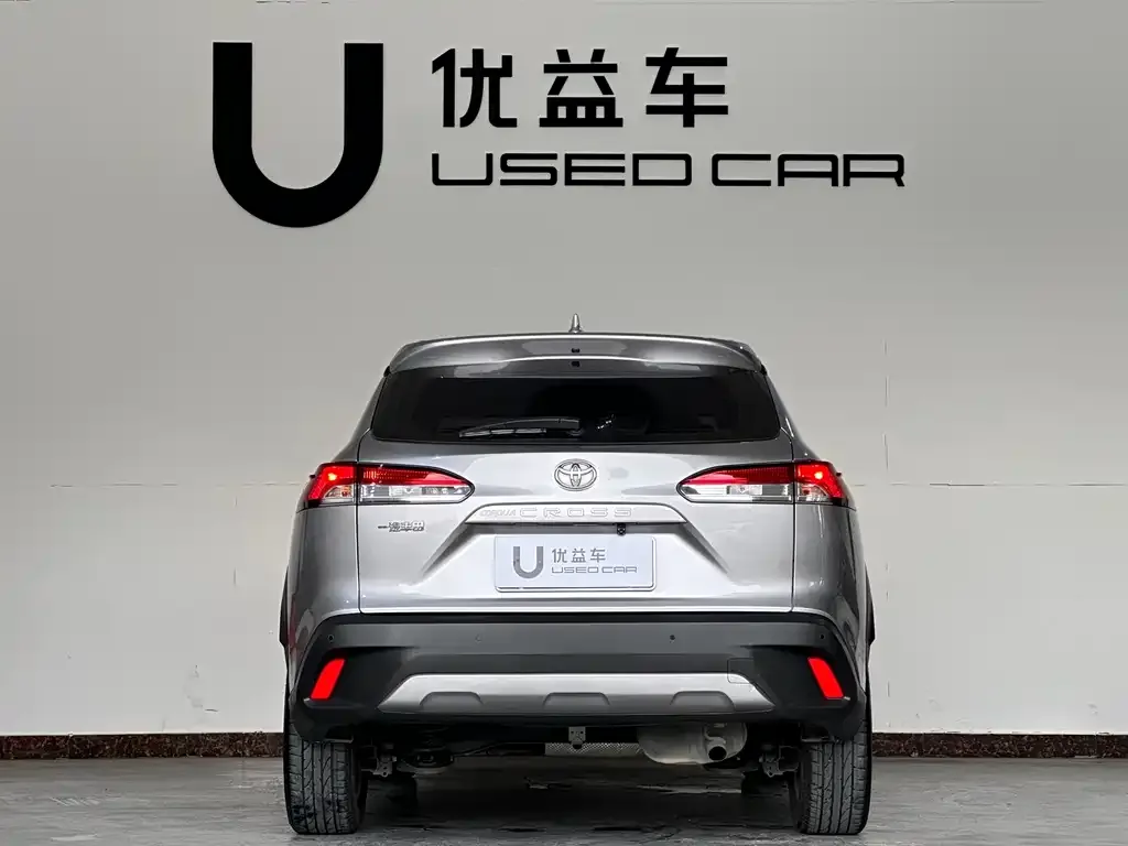 Toyota Corolla Cross 2022 из CN, фото 2
