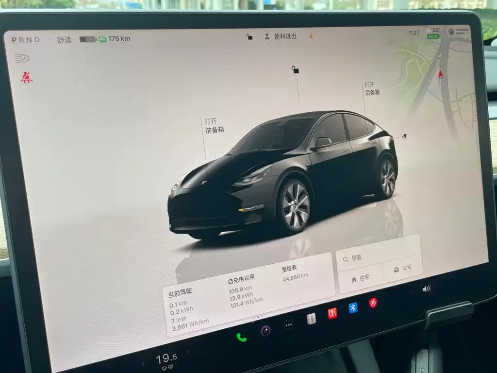 Tesla Model Y 2022 из CN, фото 2
