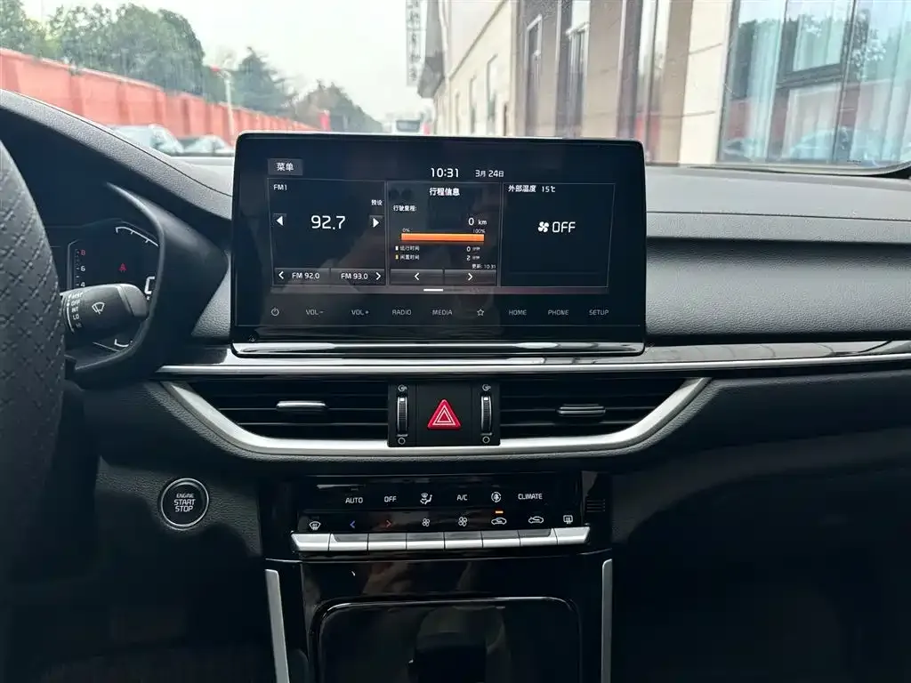 Kia K3 2022 из CN, фото 10