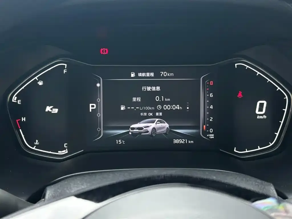 Kia K3 2022 из CN, фото 2