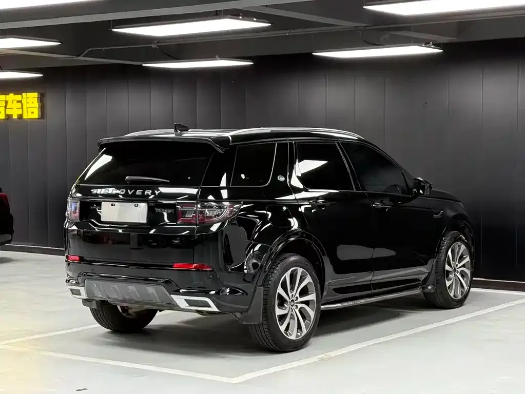 Land Rover Discovery Sport — фото 10