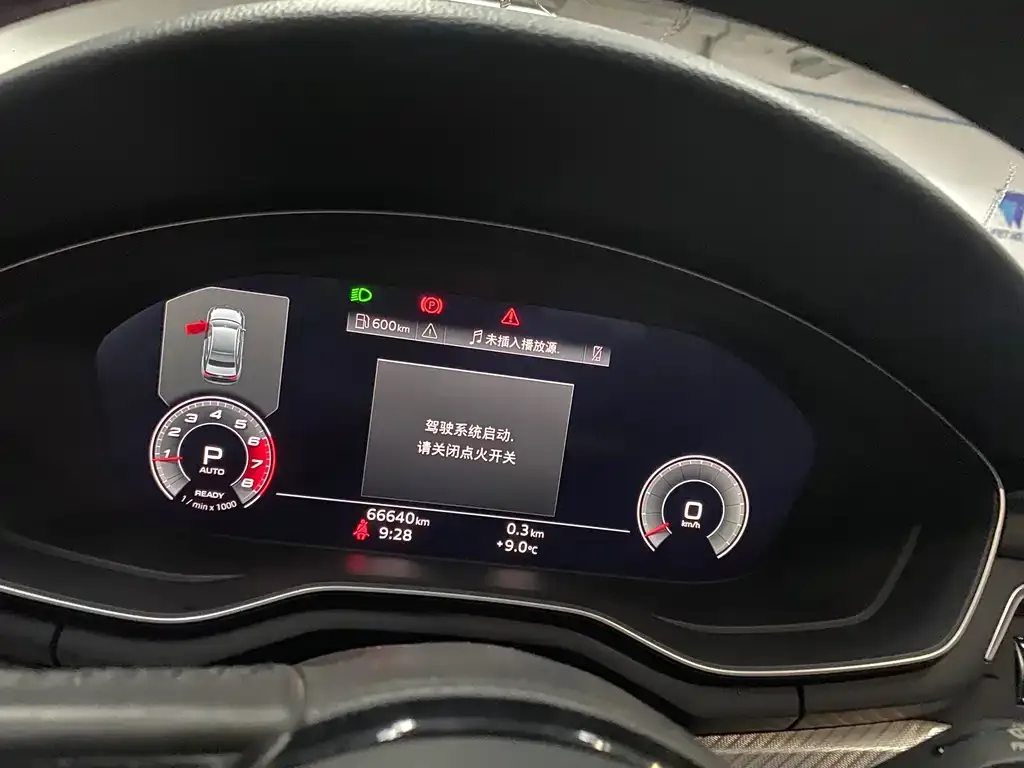 Audi A4L 2021 из CN, фото 6