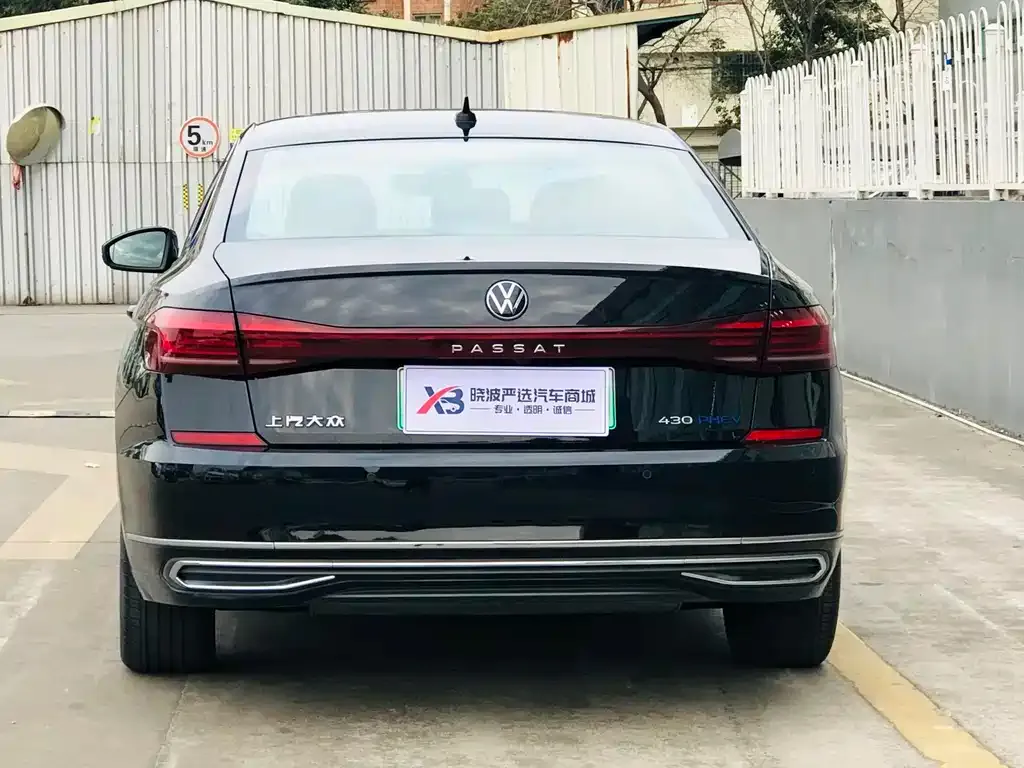 Volkswagen Passat New Energy 2022 из CN, фото 6
