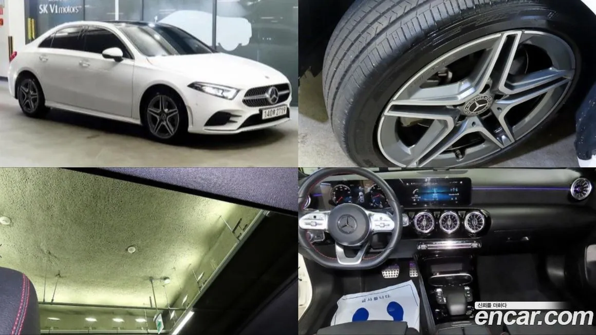 Mercedes-Benz A-Class — фото 1
