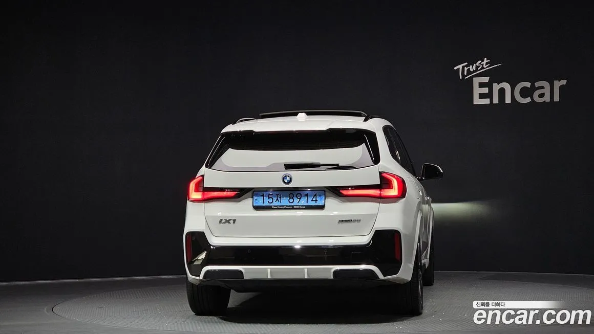 BMW iX1 2023 из KR, фото 3