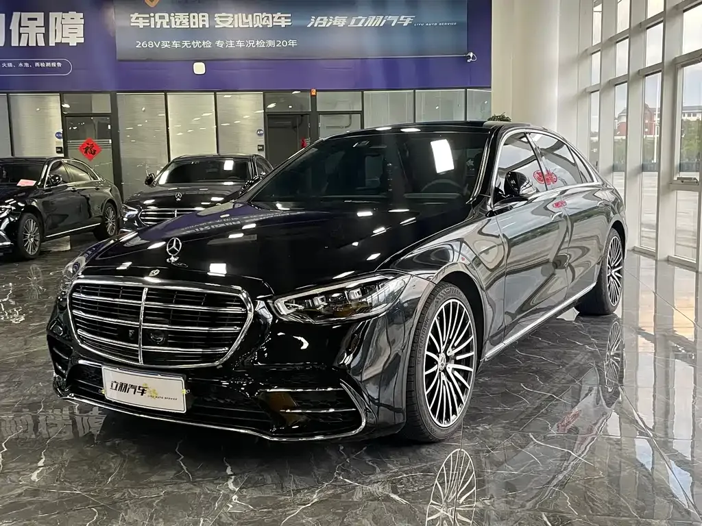 Mercedes-Benz S-Class — фото 1