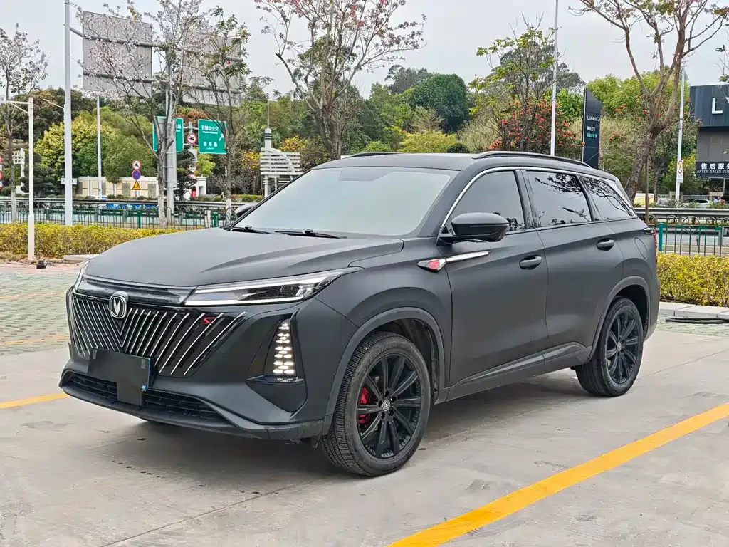 Changan CS75PLUS 2022 из CN, фото 1