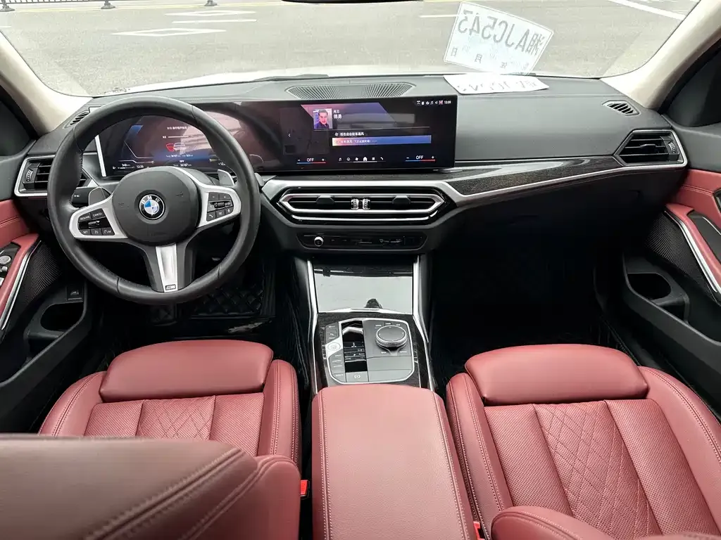 BMW 3 Series 2024 из CN, фото 4