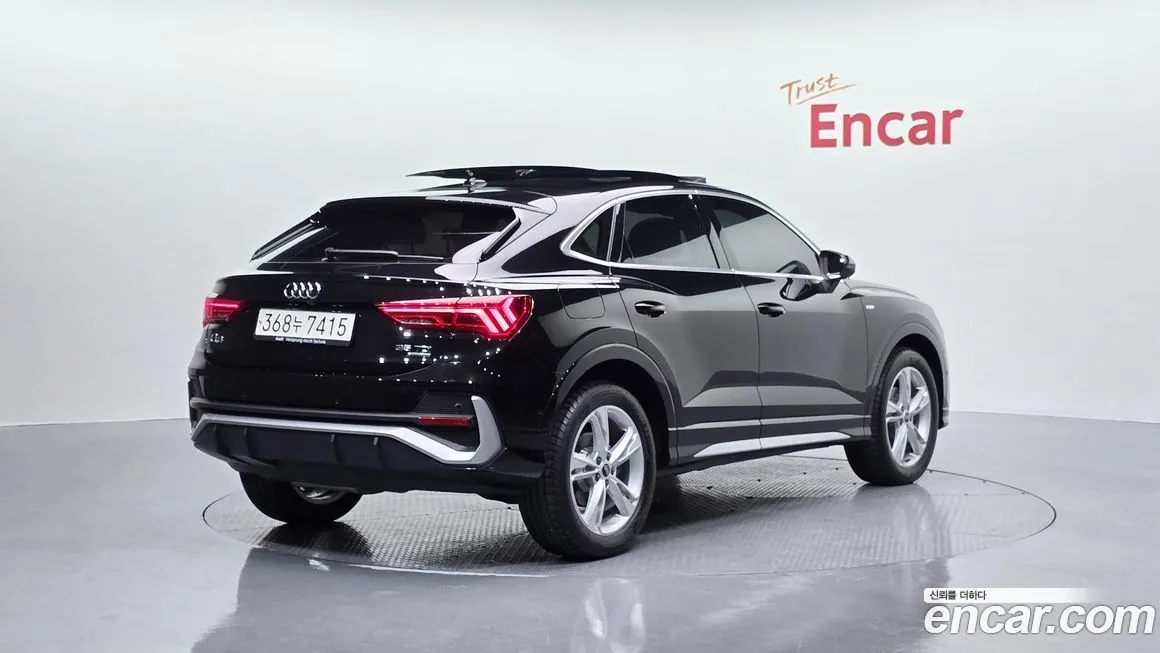 Audi Q3 2023 из KR, фото 3
