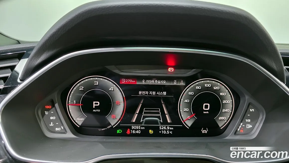 Audi Q3 2023 из KR, фото 2
