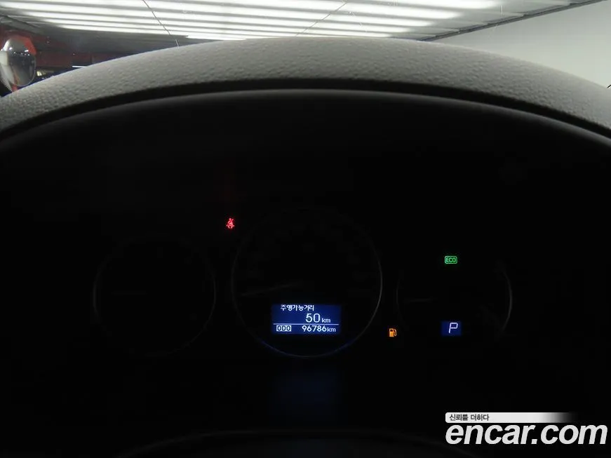 Hyundai Starex 2021 из KR, фото 9