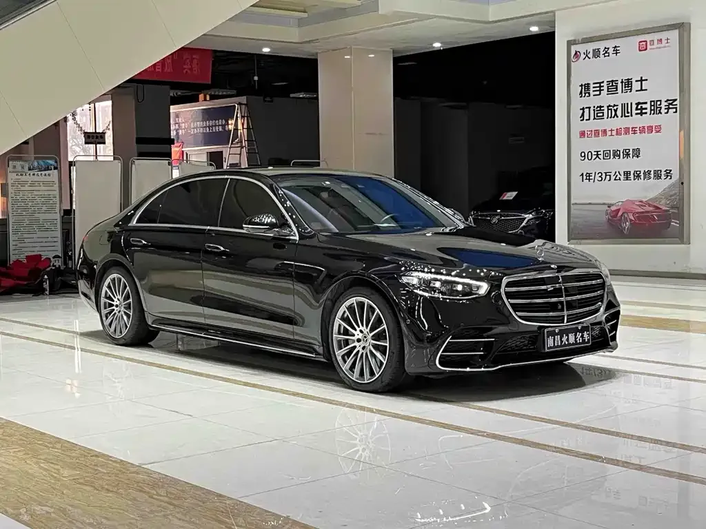 Mercedes-Benz S-Class 2021 из CN, фото 3