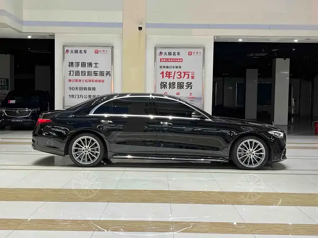 Mercedes-Benz S-Class 2021 из CN, фото 6