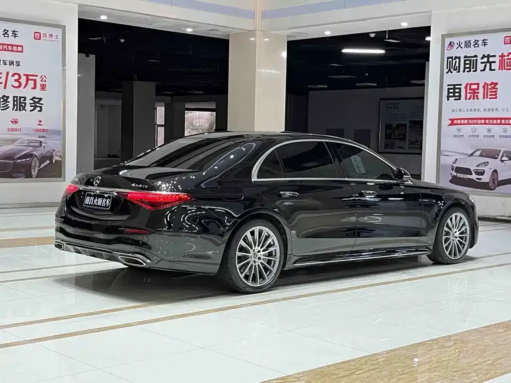 Mercedes-Benz S-Class 2021 из CN, фото 2