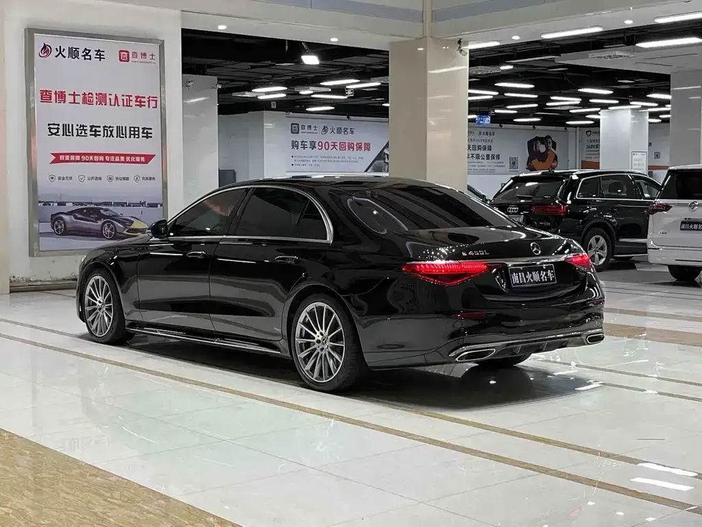 Mercedes-Benz S-Class 2021 из CN, фото 5