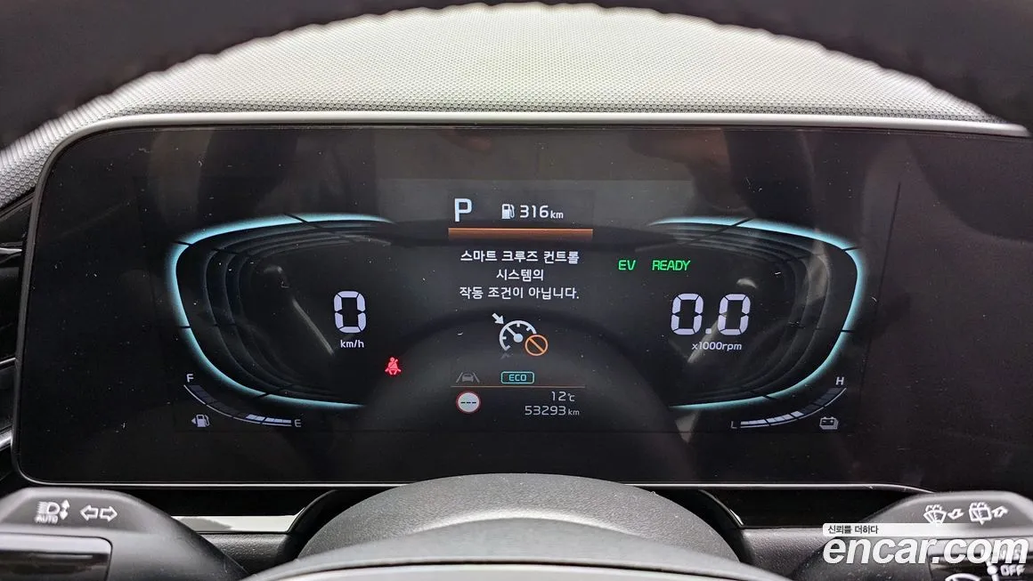 Kia Niro 2022 из KR, фото 9