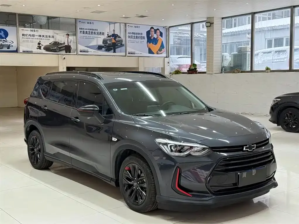 Chevrolet Volando 2023 из CN, фото 4
