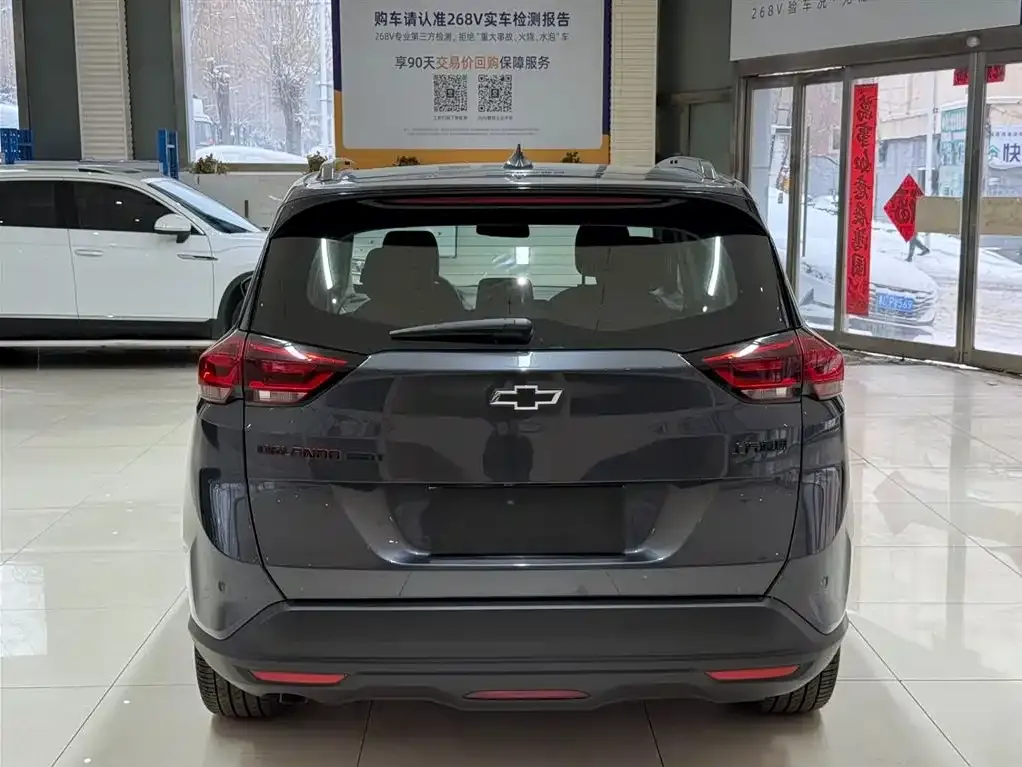 Chevrolet Volando 2023 из CN, фото 6