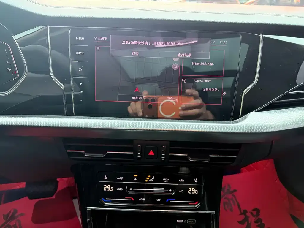Volkswagen Passat 2022 из CN, фото 7