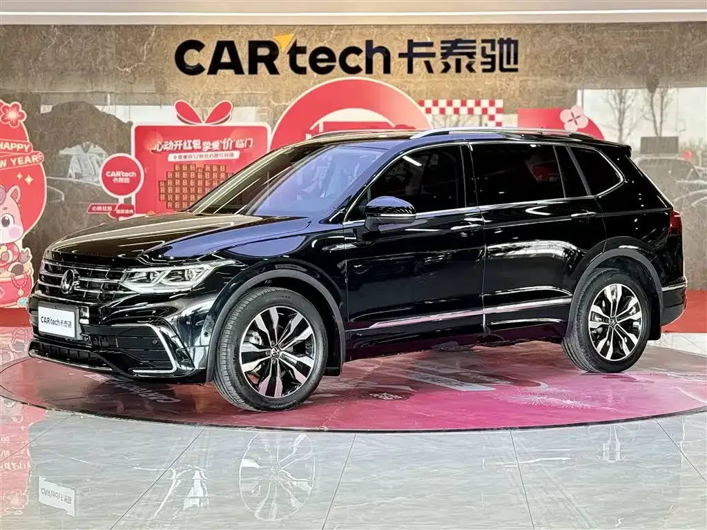 Volkswagen Tiguan L 2024 из CN, фото 1