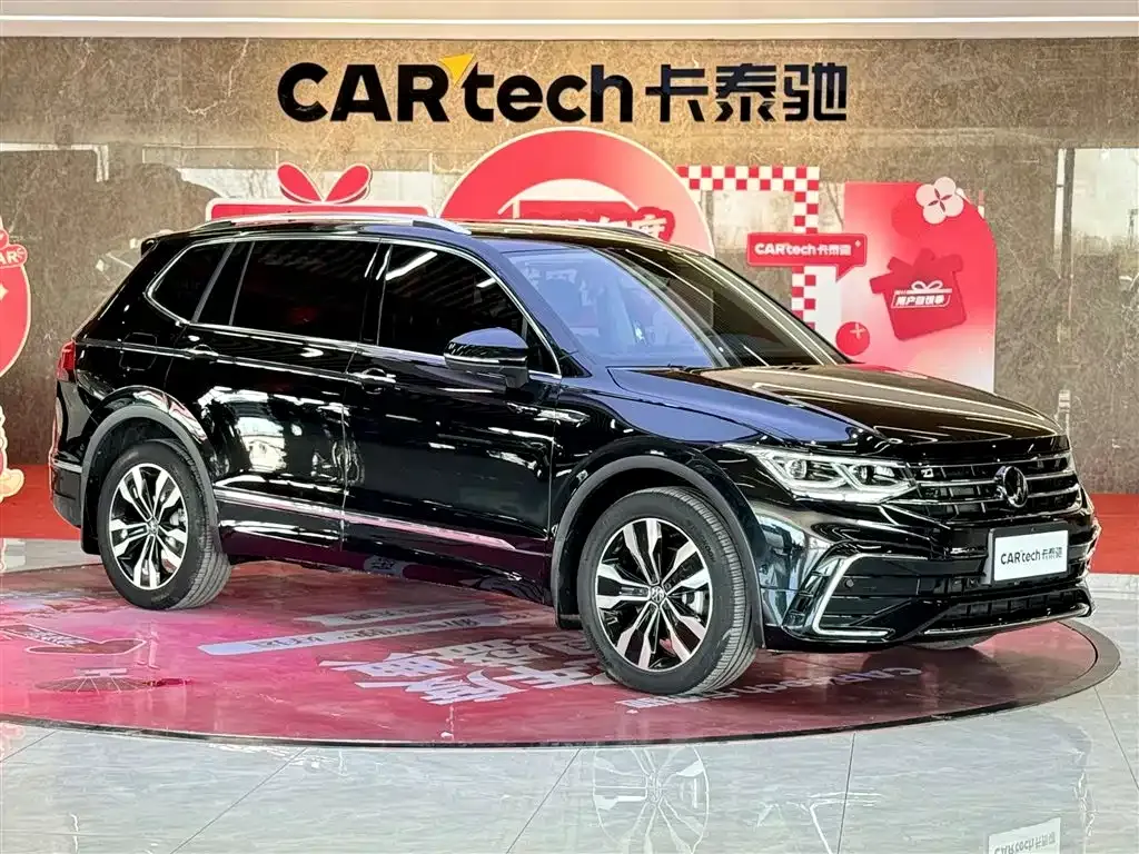 Volkswagen Tiguan L 2024 из CN, фото 5