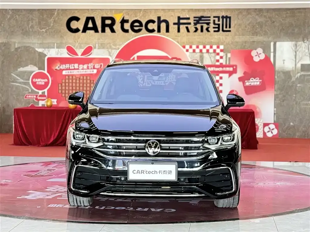Volkswagen Tiguan L 2024 из CN, фото 2