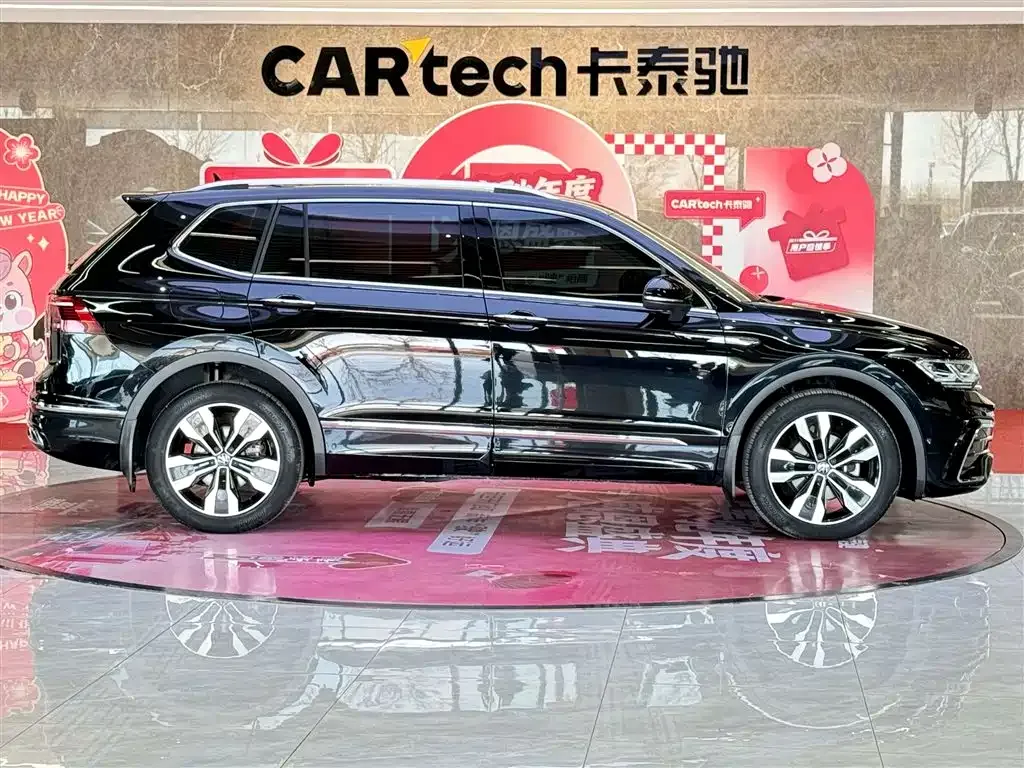 Volkswagen Tiguan L 2024 из CN, фото 9