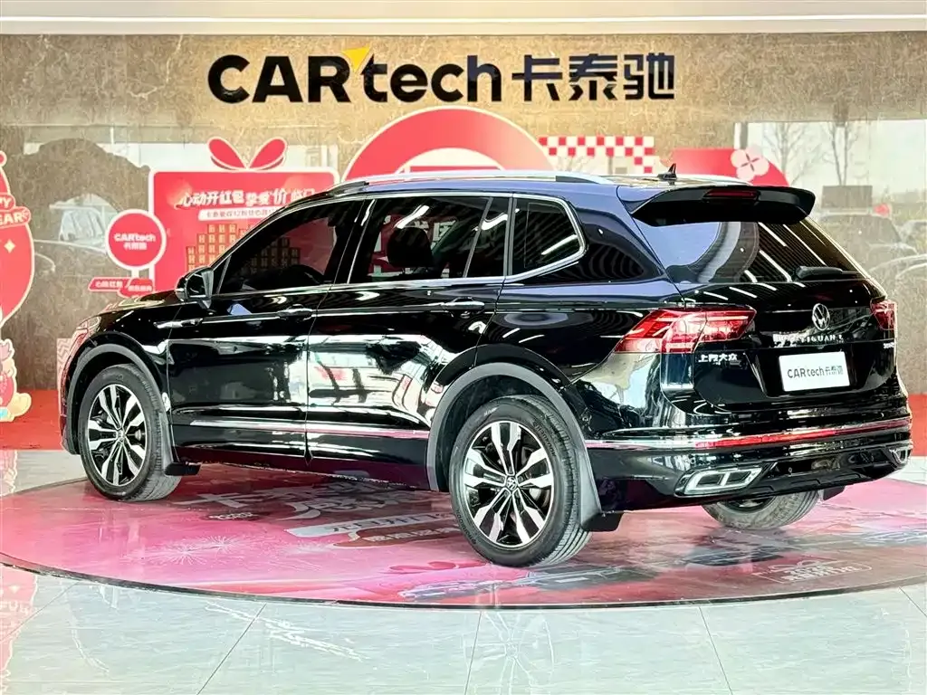 Volkswagen Tiguan L 2024 из CN, фото 10