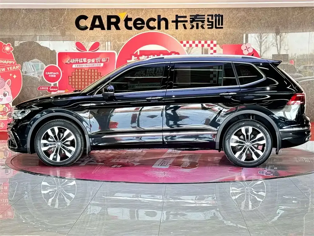 Volkswagen Tiguan L 2024 из CN, фото 7
