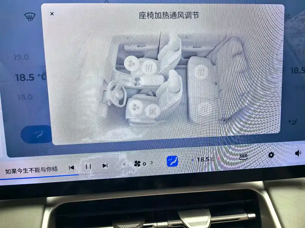 Wuling Xingguang S 2025 из CN, фото 9
