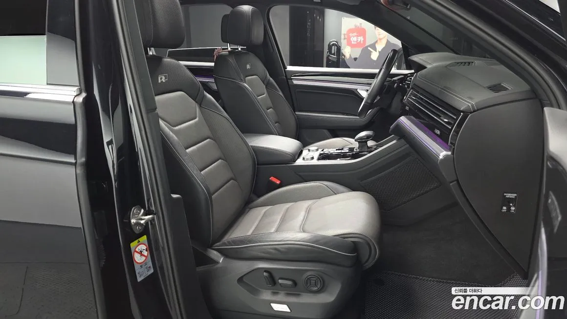 Volkswagen Touareg 2021 из KR, фото 9