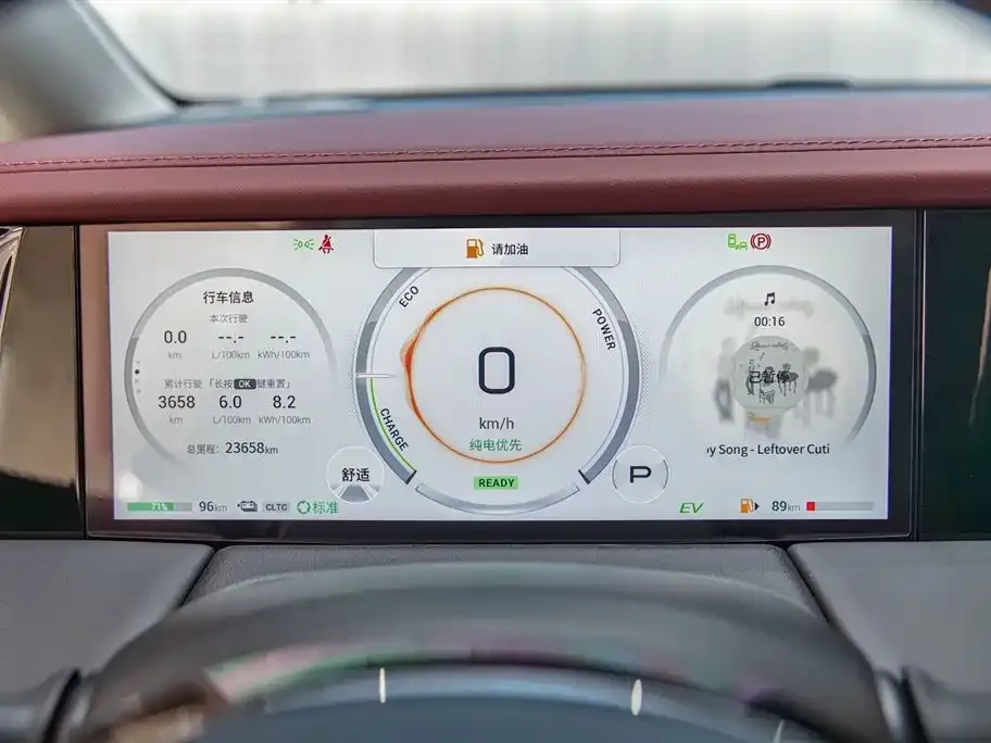 GAC Motor Trumpchi E9 2024 из CN, фото 3