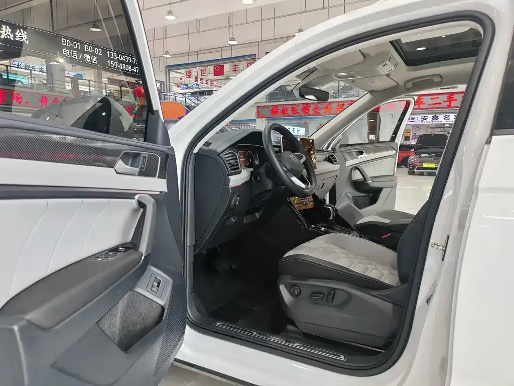Volkswagen Tayron 2023 из CN, фото 5