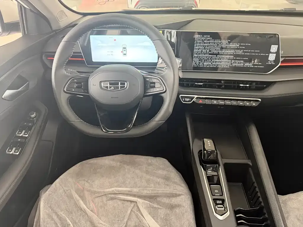 Geely Binrui 2026 из CN, фото 10