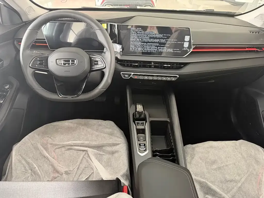 Geely Binrui 2026 из CN, фото 8