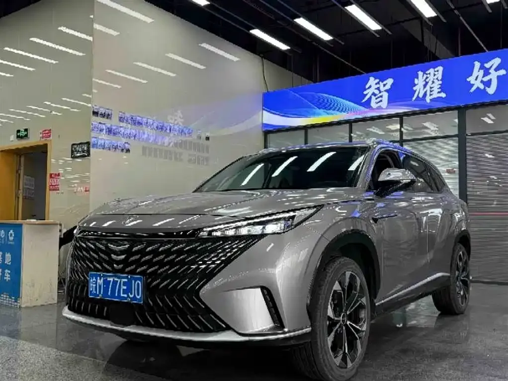 Roewe RX5