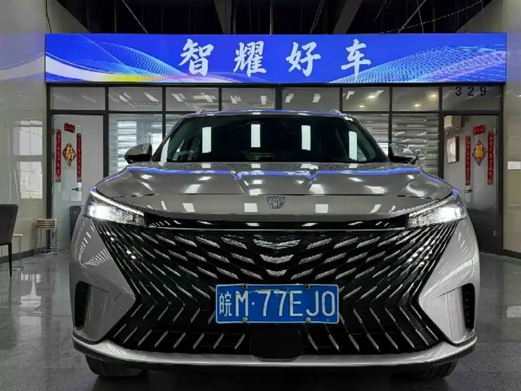 Roewe RX5 2023 из CN, фото 6