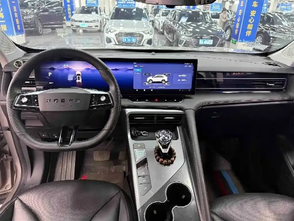 Roewe RX5 2023 из CN, фото 7