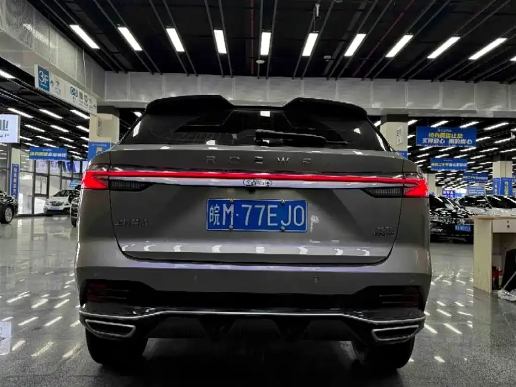 Roewe RX5 2023 из CN, фото 8