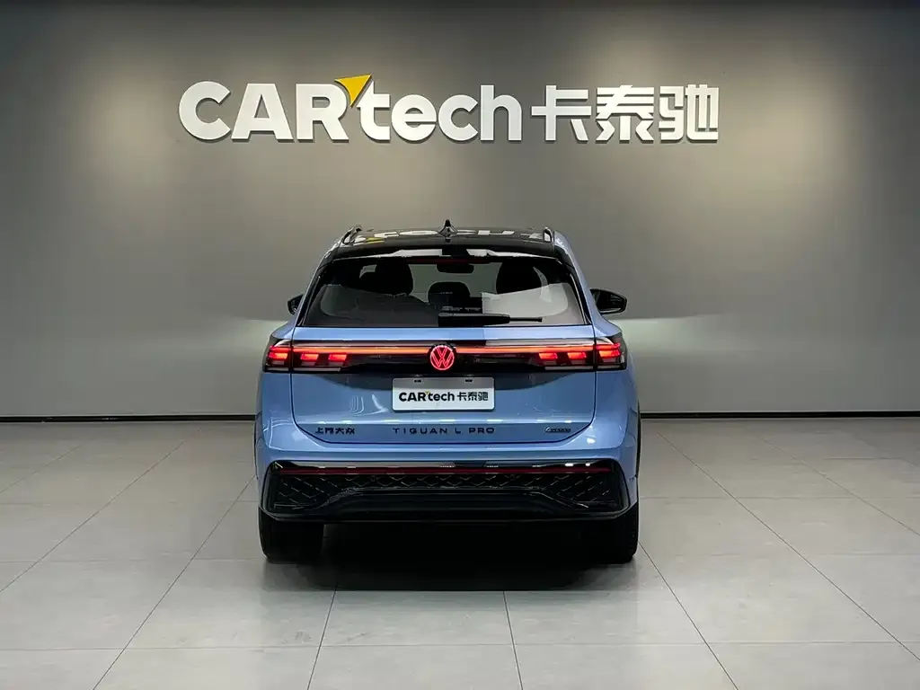 Volkswagen Tiguan L 2024 из CN, фото 6