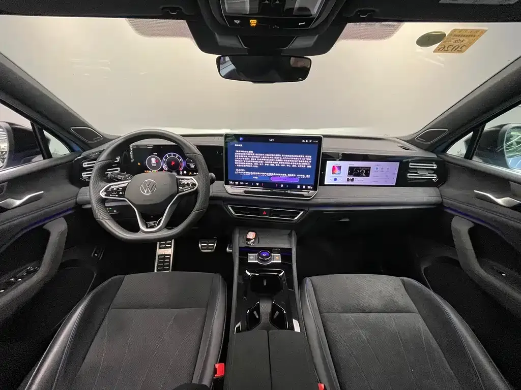 Volkswagen Tiguan L 2024 из CN, фото 3