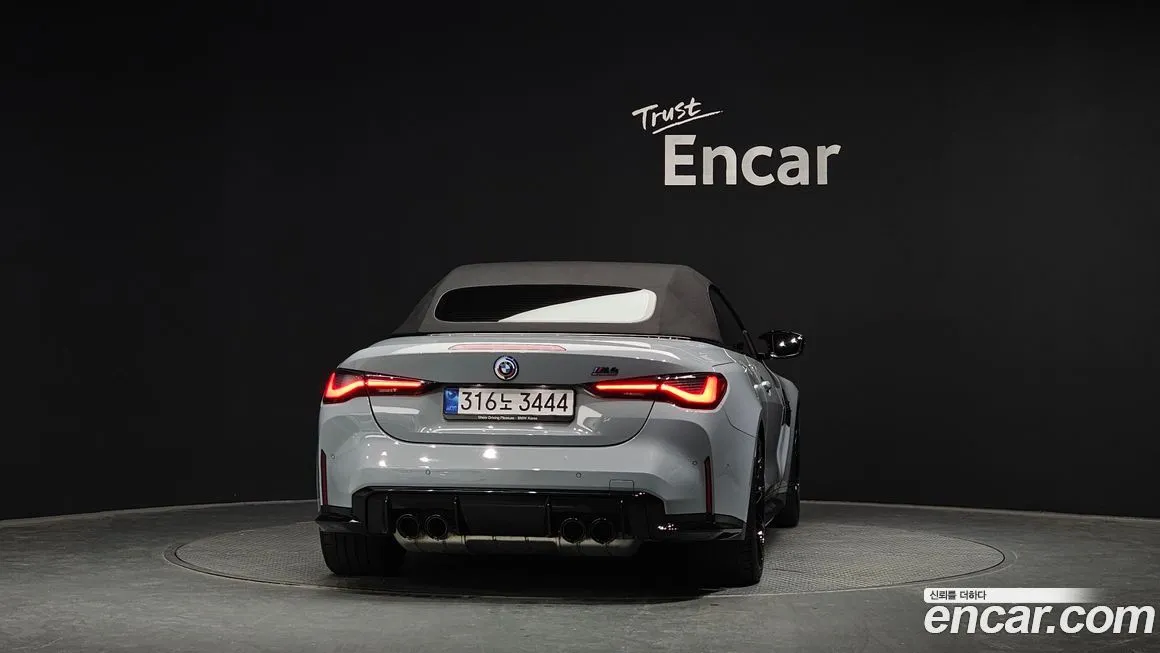 BMW M4 2022 из KR, фото 8