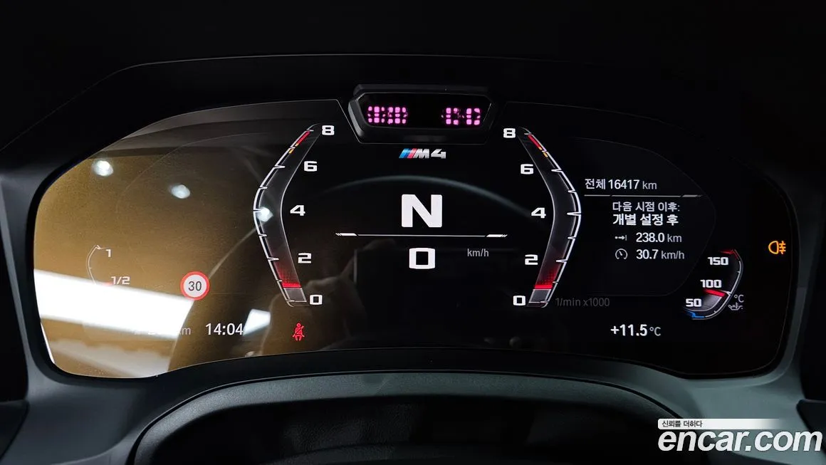 BMW M4 2022 из KR, фото 7