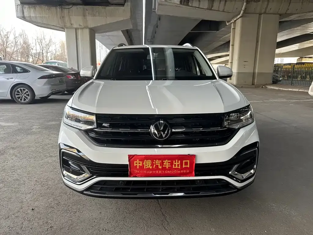 Volkswagen Tacqua 2022 из CN, фото 7
