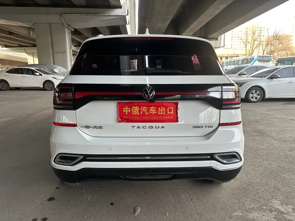Volkswagen Tacqua 2022 из CN, фото 9
