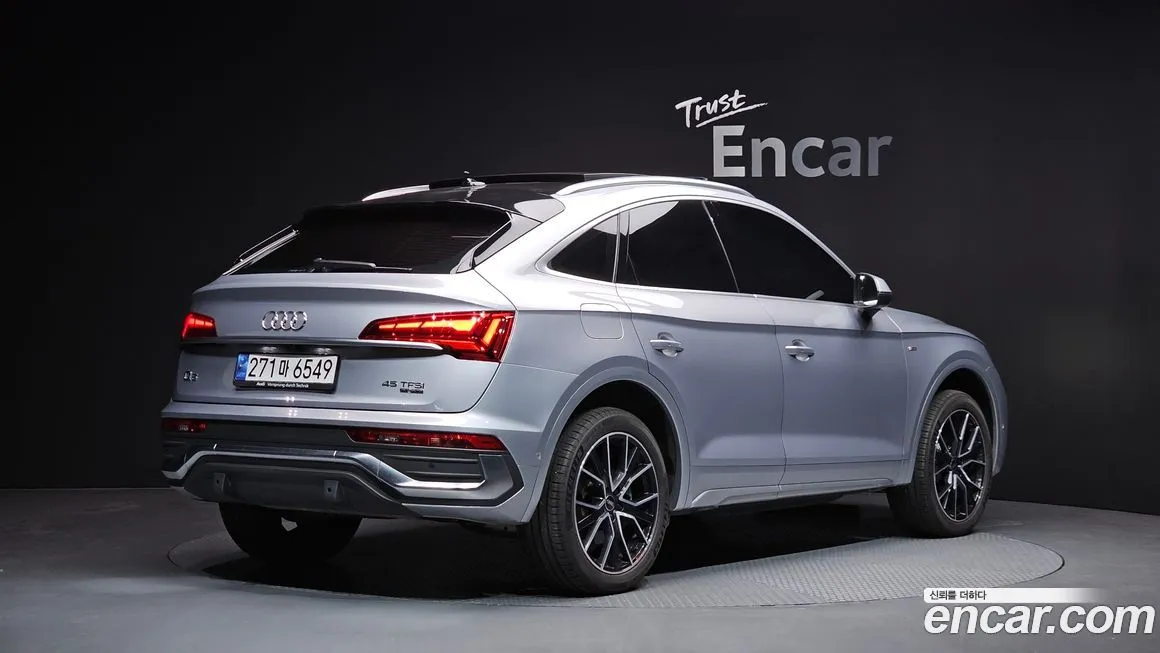 Audi Q5 2022 из KR, фото 6