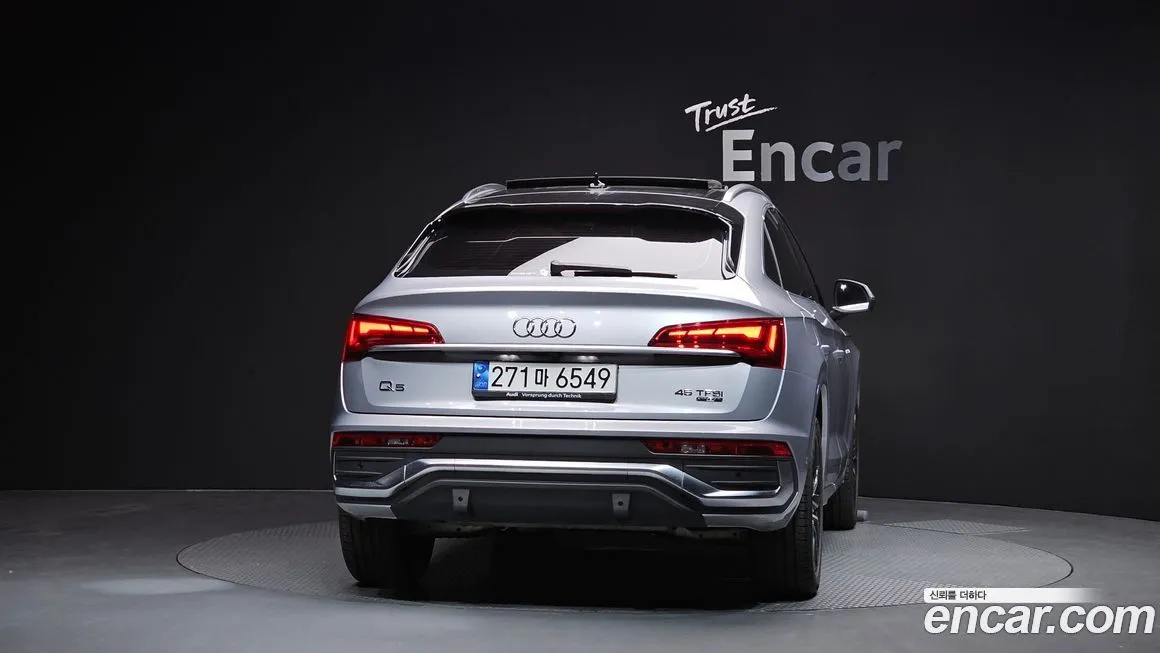Audi Q5 2022 из KR, фото 3