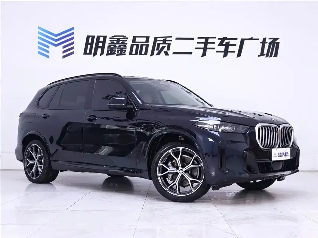 BMW X5 2024 из CN, фото 10